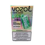 Электронная сигарета VOZOL VISTA 46000 (Клубника арбуз)
