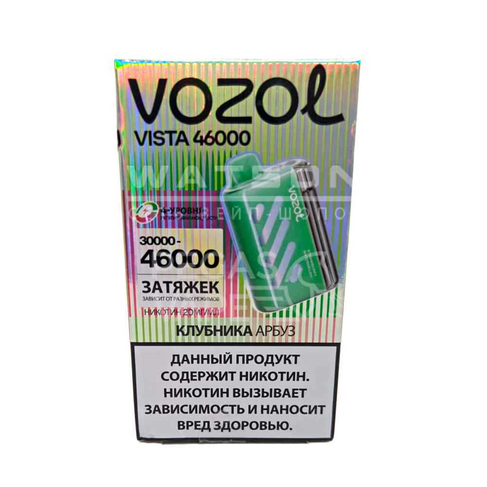 Электронная сигарета VOZOL VISTA 46000 (Клубника арбуз)