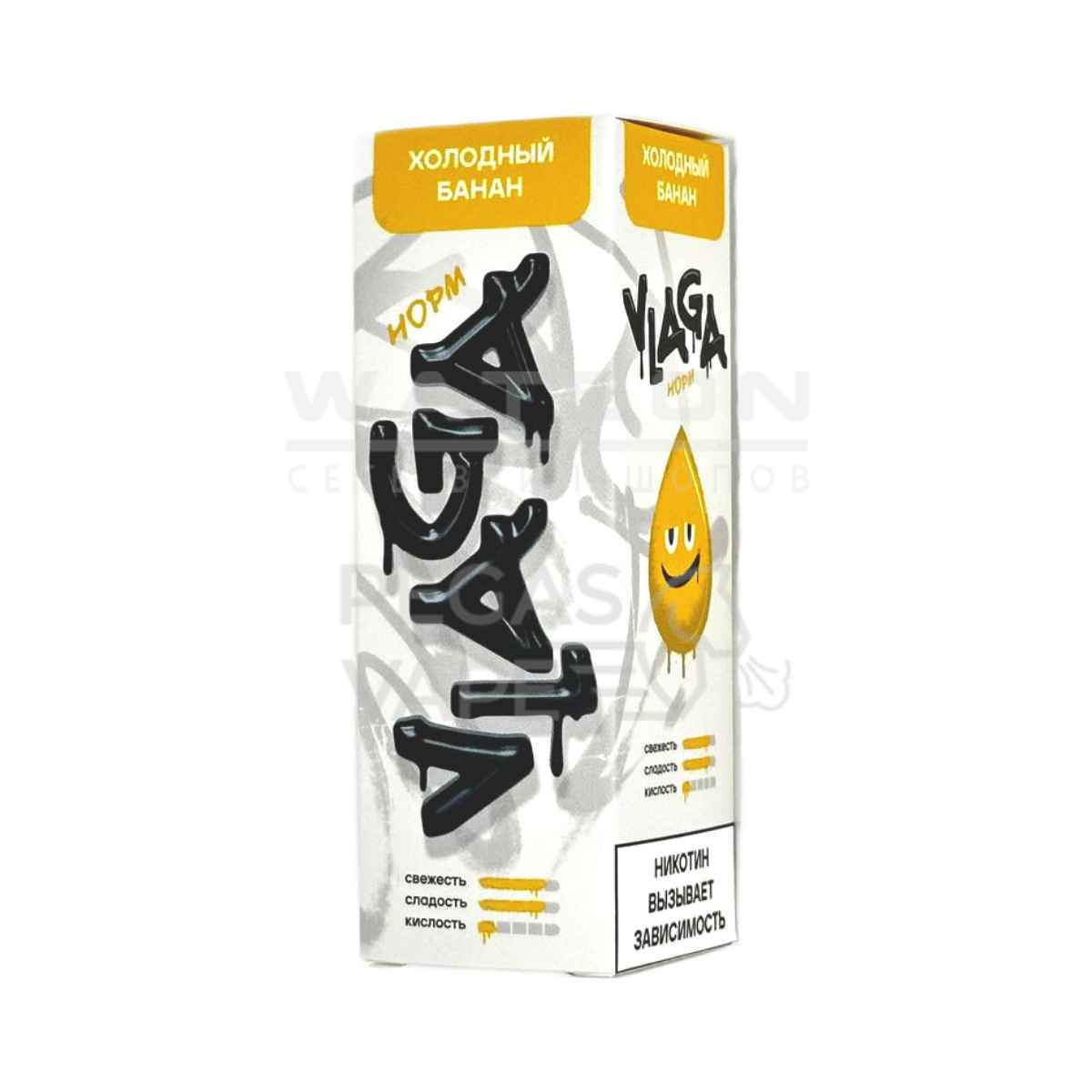 Жидкость VLAGA NORM (Холодный банан) 30 мл 2% (20 мг/мл)