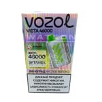 Электронная сигарета VOZOL VISTA 46000 (Виноград кислое яблоко)