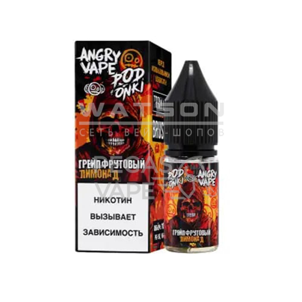 Жидкость ANGRY VAPE x PODONKI (Грейпфрутовый лимонад) 10 мл 2% (20 мг/мл)