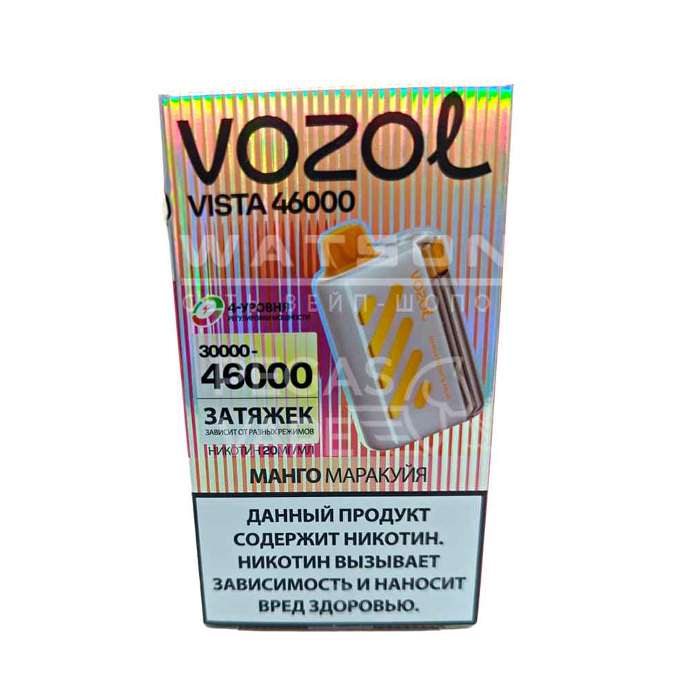 Электронная сигарета VOZOL VISTA 46000 (Манго маракуйя)