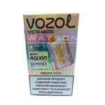 Электронная сигарета VOZOL VISTA 46000 (Вишня лайм)