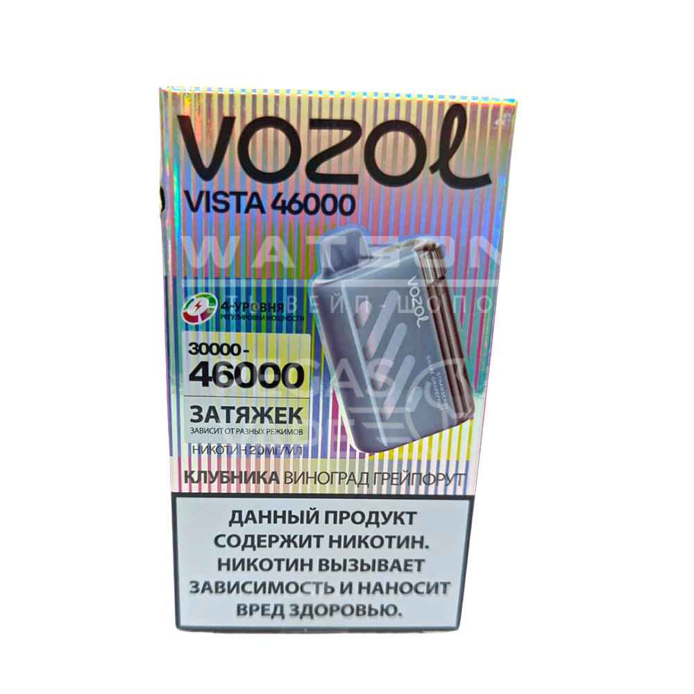 Электронная сигарета VOZOL VISTA 46000 (Клубника виноград грейпфрут)