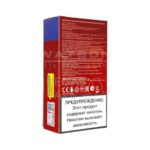 Электронная сигарета ELF BAR Planet GH23000 (Лайм грейпфрут лед)