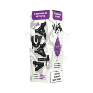 Жидкость VLAGA NORM (Ежевичный мохито) 30 мл 2% (20 мг/мл)