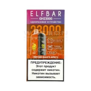 Электронная сигарета ELF BAR Planet GH23000 (Персик манго арбуз)