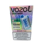 Электронная сигарета VOZOL VISTA 46000 (Лесные ягоды)