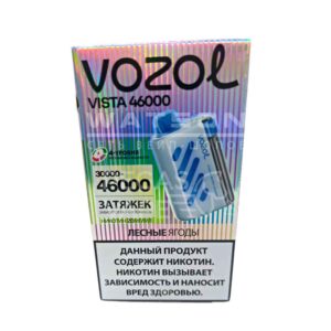 Электронная сигарета VOZOL VISTA 46000 (Лесные ягоды)