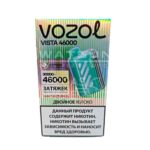 Электронная сигарета VOZOL VISTA 46000 (Двойной яблочный лед)