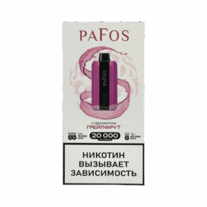 Электронная сигарета PAFOS 20000 (Кофеин)