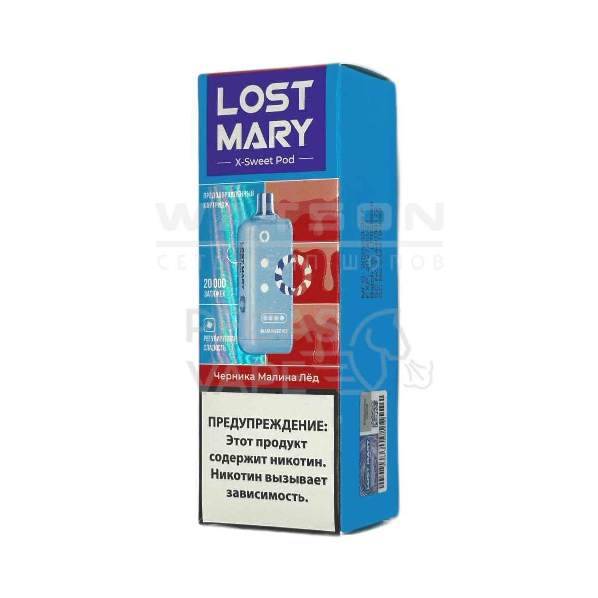 Картридж Lost Mary X-Link Sweet (Черника малина лед)
