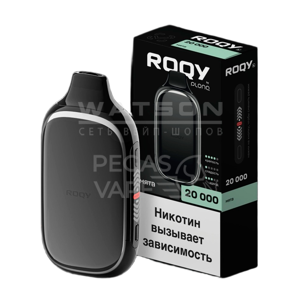 Электронная сигарета ROQY L 20000 (Мята)