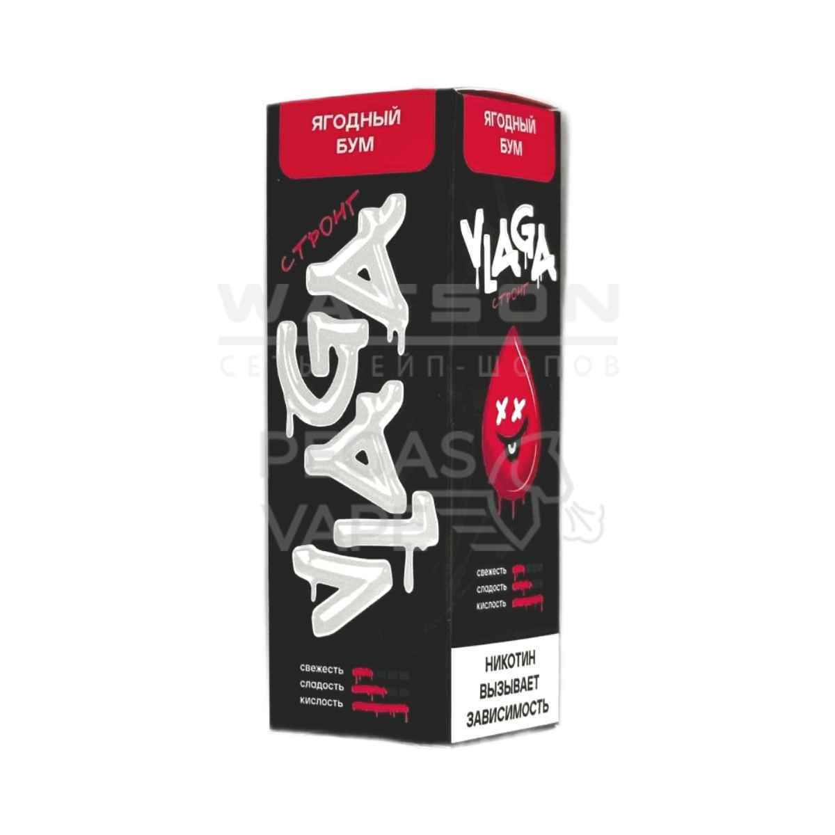 Жидкость VLAGA STRONG (Ягодный бум) 30 мл 2% (20 мг/мл)