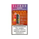 Электронная сигарета ELF BAR Planet GH23000 (Ледяной арбуз)