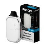 Электронная сигарета ROQY L 20000 (Кислая черника малина)
