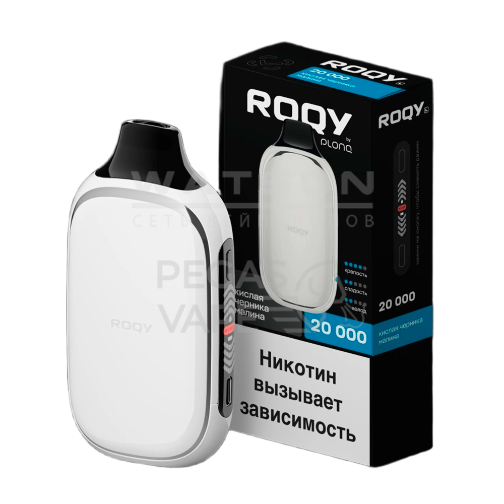 Электронная сигарета ROQY L 20000 (Кислая черника малина)
