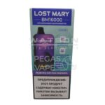 Электронная сигарета LOST MARY BM 16000 (Леденец кислая ежевика)