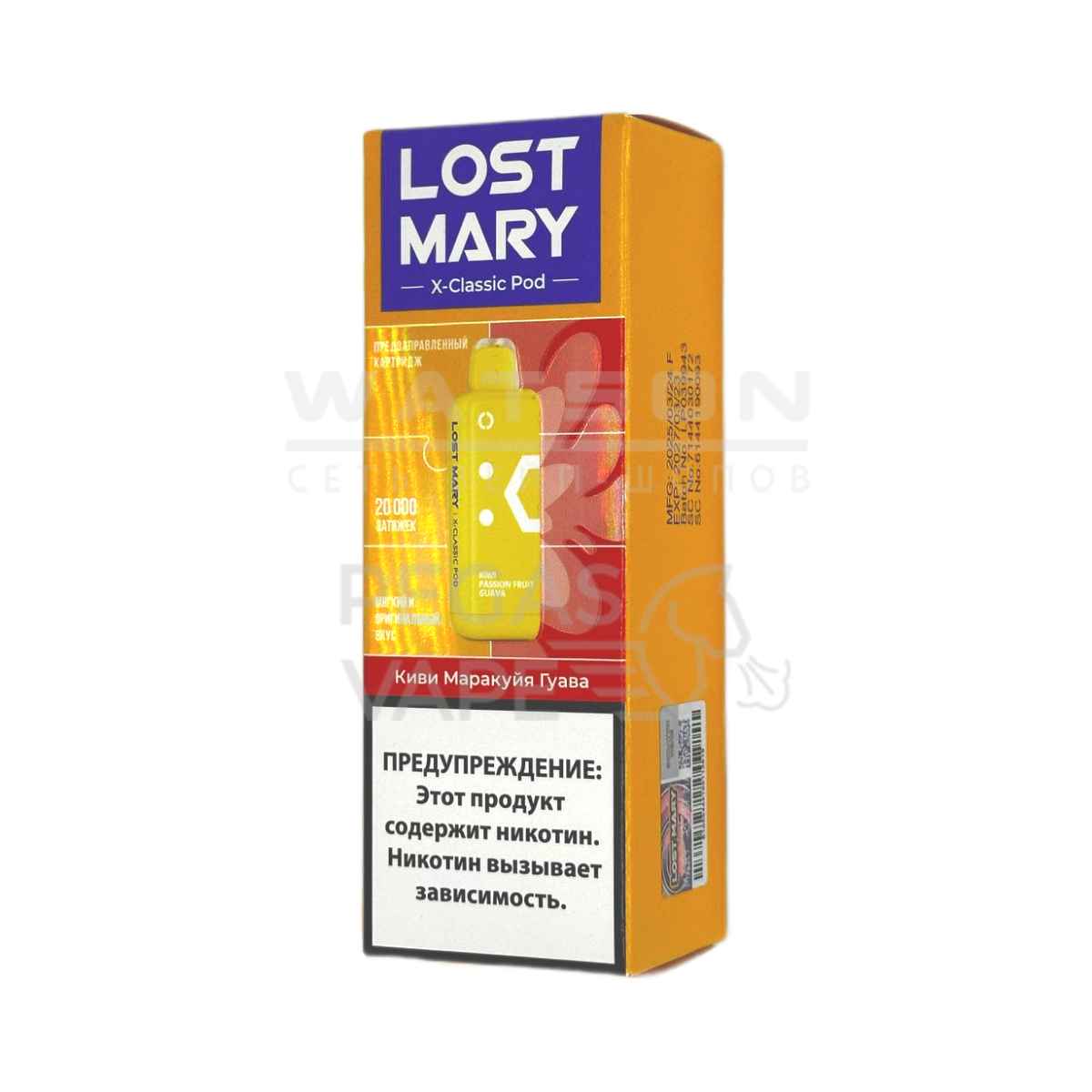 Картридж Lost Mary X-Link Classic (Киви маракуйя фрукт гуава)