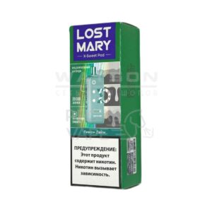 Картридж Lost Mary X-Link Sweet (Лимон лайм)