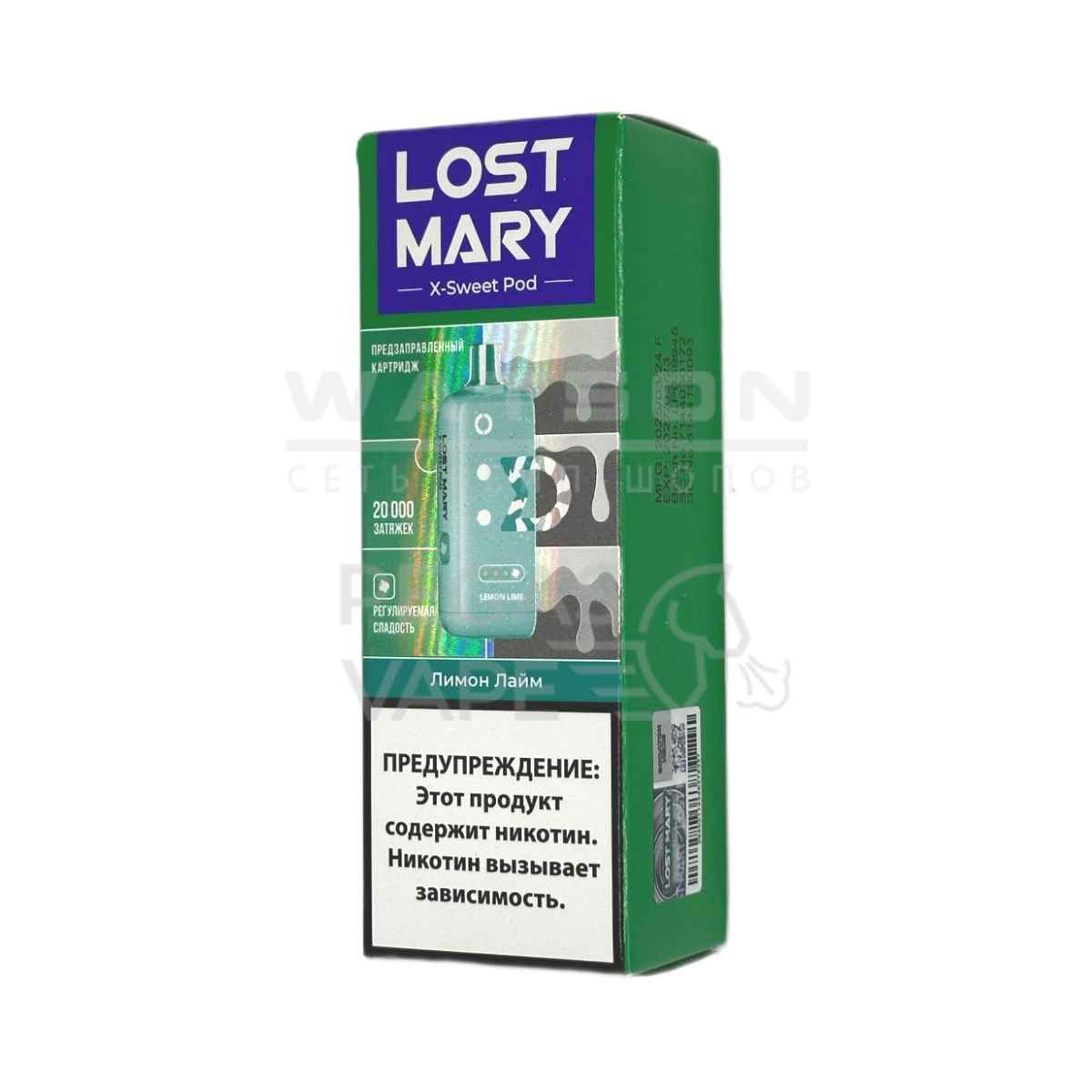Картридж Lost Mary X-Link Sweet (Лимон лайм)