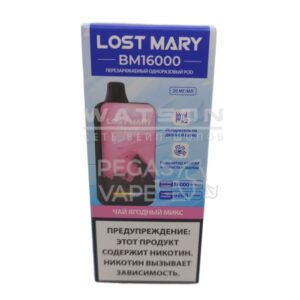 Электронная сигарета LOST MARY BM 16000 (Чай ягодный микс)