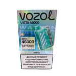 Электронная сигарета VOZOL VISTA 46000 (Мята)