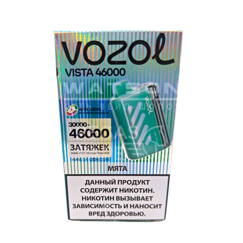 Электронная сигарета VOZOL VISTA 46000 (Мята)