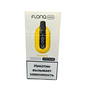 Электронная сигарета FLONQ ULTRA 20000 (Банан)