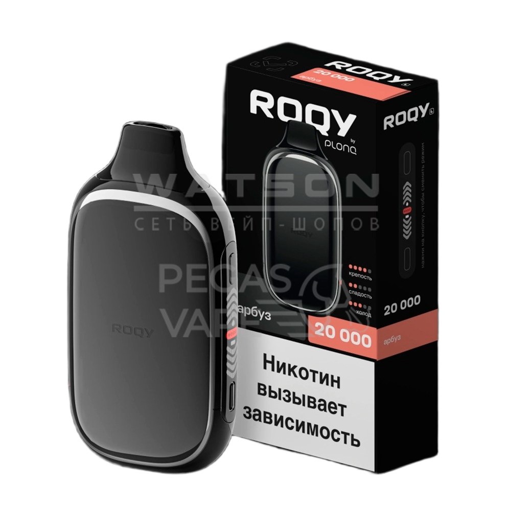 Электронная сигарета ROQY L 20000 (Арбуз)
