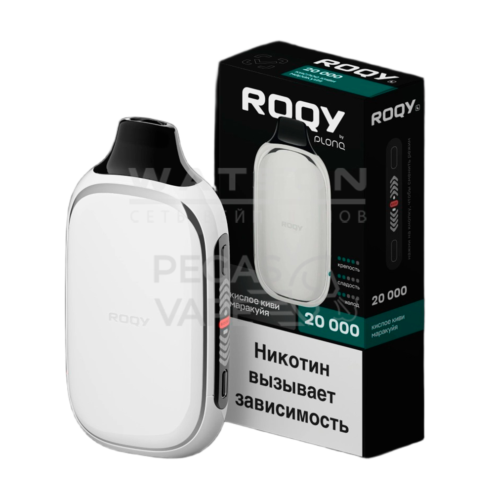 Электронная сигарета ROQY L 20000 (Кислое киви маракуйя)