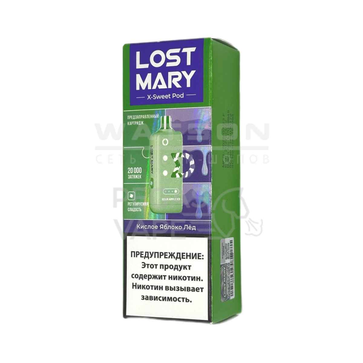Картридж Lost Mary X-Link Sweet (Кислое яблоко лед)