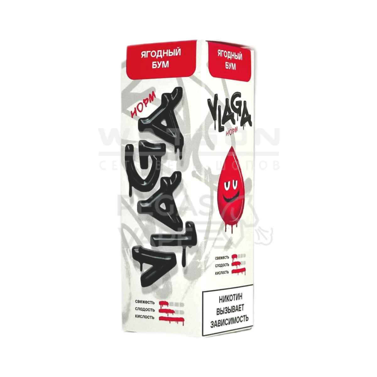 Жидкость VLAGA NORM (Ягодный бум) 30 мл 2% (20 мг/мл)