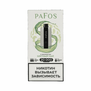 Электронная сигарета PAFOS 20000 (Мятный чай)