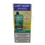 Электронная сигарета LOST MARY BM 16000 (Горная мята)
