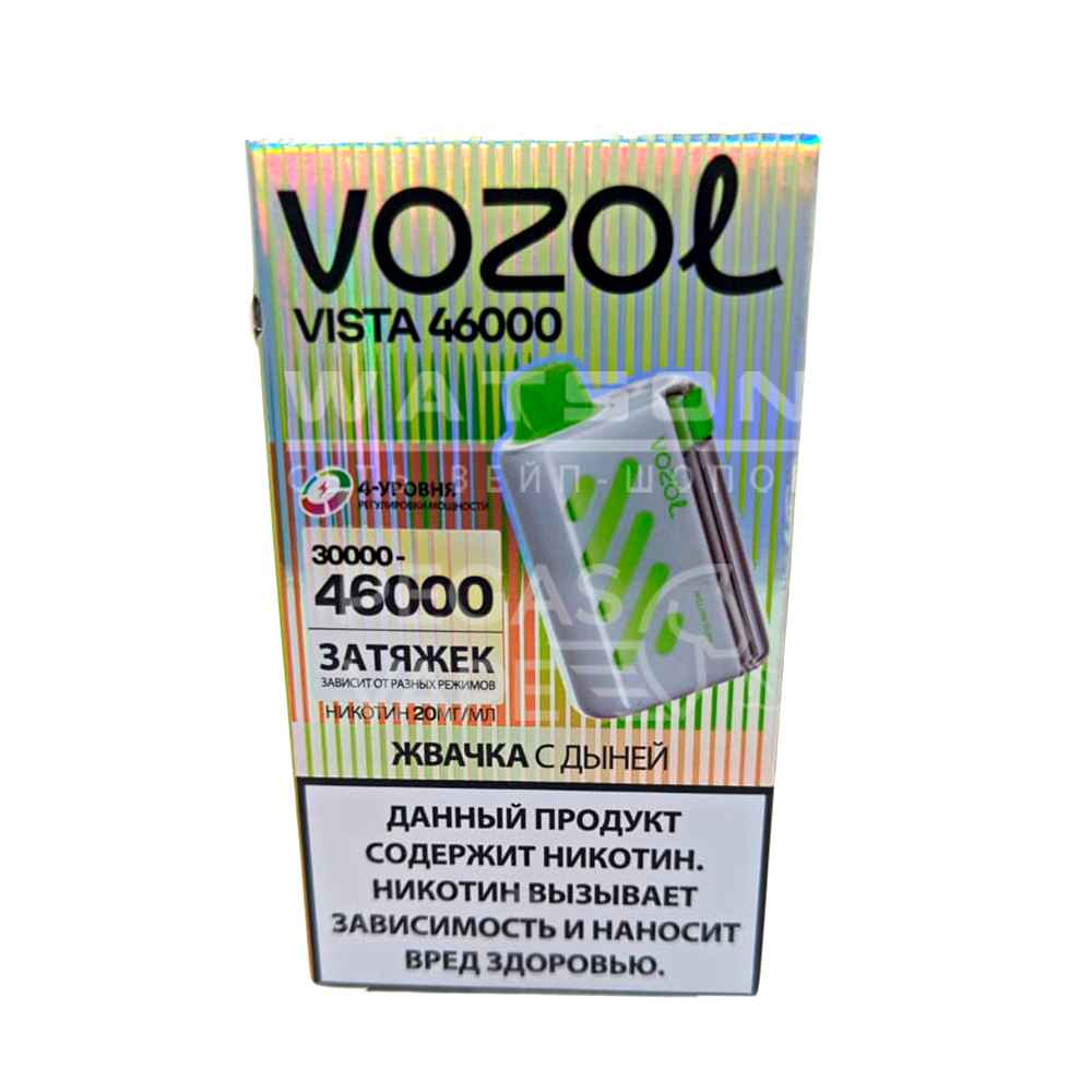Электронная сигарета VOZOL VISTA 46000 (Дыня жвачка)
