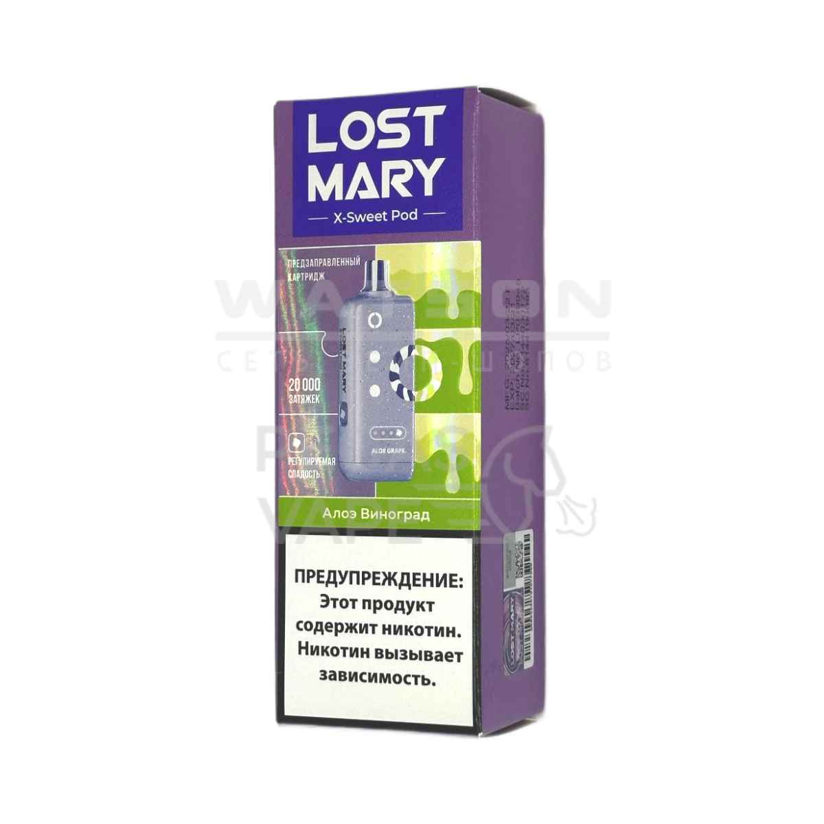 Картридж Lost Mary X-Link Sweet (Алое виноград)