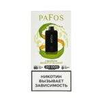 Электронная сигарета PAFOS 20000 (Экзотический)
