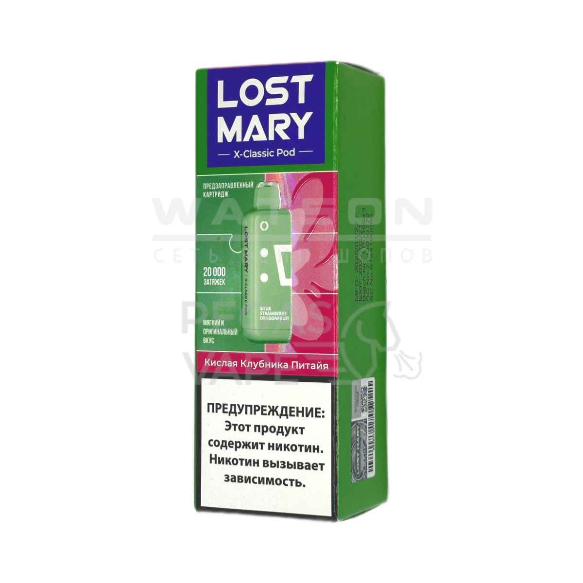 Картридж Lost Mary X-Link Classic (Кислая клубника драгонфрукт)