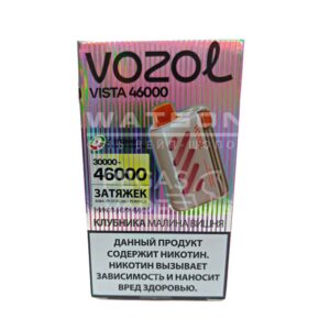 Электронная сигарета VOZOL VISTA 46000 (Клубника вишня малина)