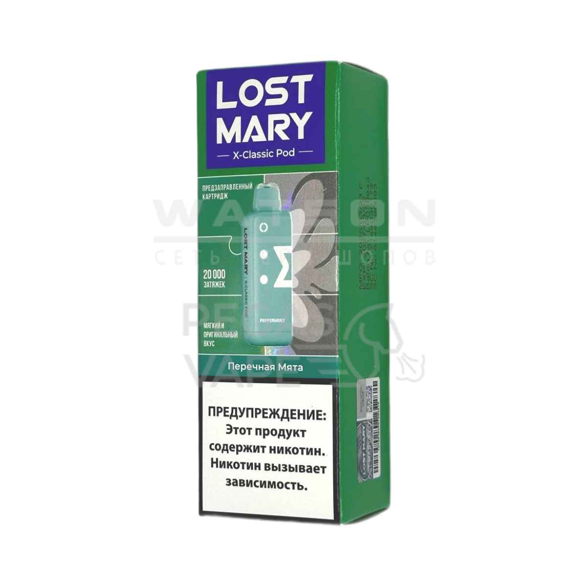 Картридж Lost Mary X-Link Classic (Перечная мята)