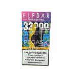 Электронная сигарета Elf Bar GH 33000 (Малина грейпфрут лимон)