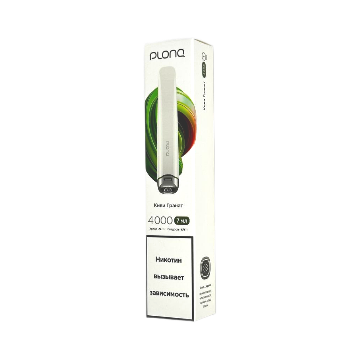 Электронная сигарета PLONQ PLUS PRO 4000 (Киви Гранат)