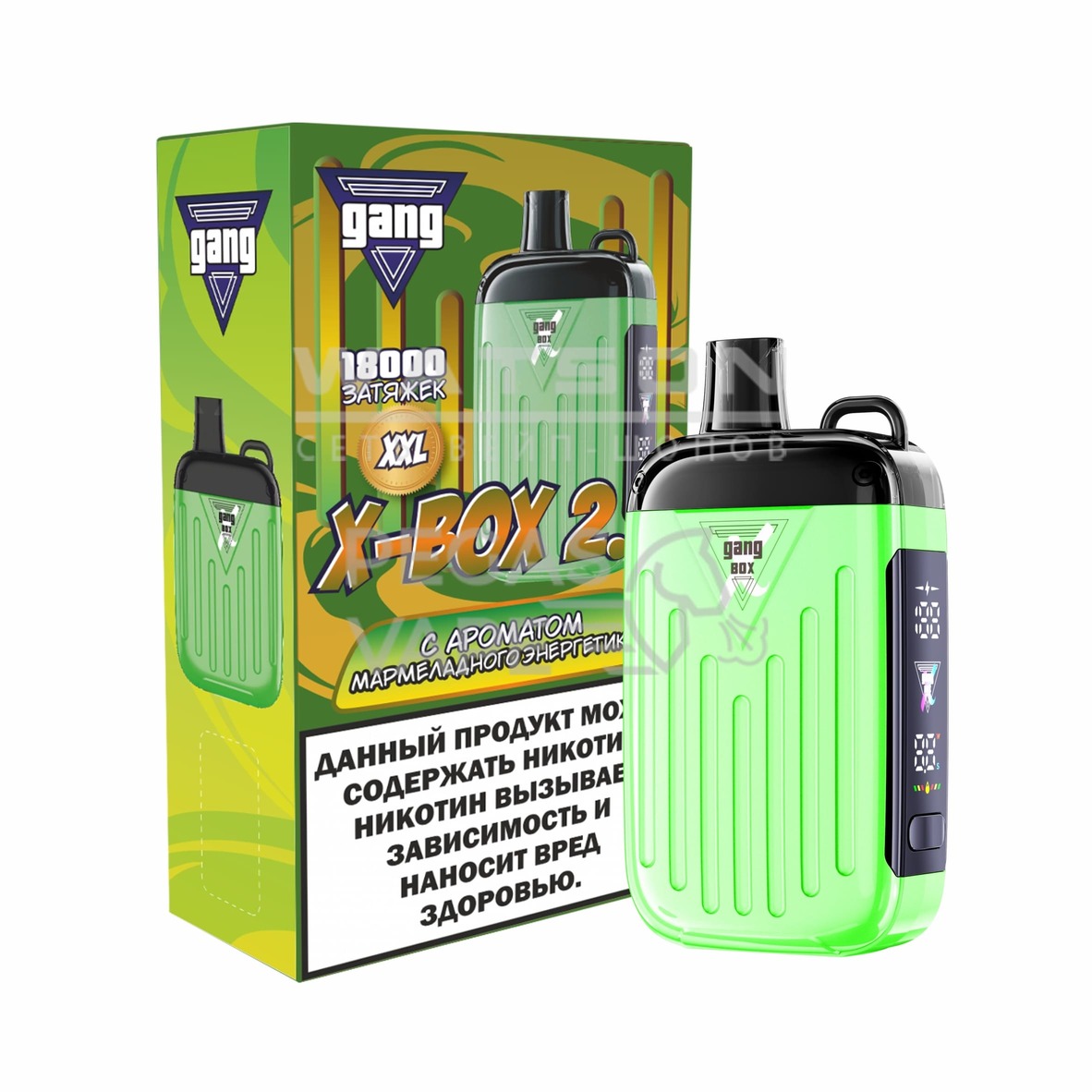 Электронная сигарета GANG XBOX 2.0 18000 (Мармеладный Энергетик)
