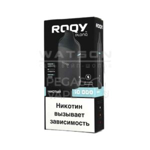 Электронная сигарета ROQY M 10000 (ЧИСТЫЙ)