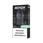 Электронная сигарета ROQY M 10000 (МЯТА)