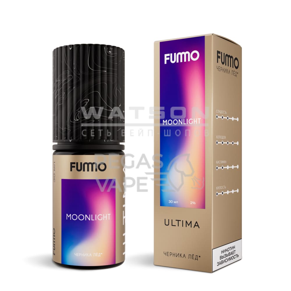 Жидкость FUMMO ULTIMA Черника лед 30 мл 2% (20 мг/мл)