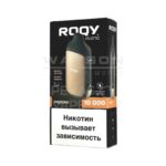 Электронная сигарета ROQY M 10000 (ПЕРСИК)
