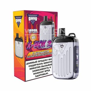 Электронная сигарета GANG XBOX 2.0 18000 (Барбарисовый Лимонад)