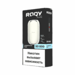 Электронная сигарета ROQY L 20000 (Минеральная вода)